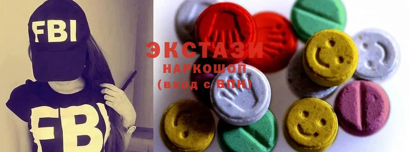 Ecstasy VHQ  Лысьва 