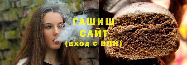 MDMA Вязники